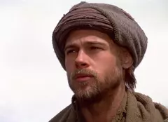 Şapte ani în Tibet