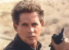 Operațiunea de salvare