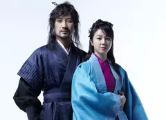 ”Prin flori și sabie”, un nou serial coreean la Național TV