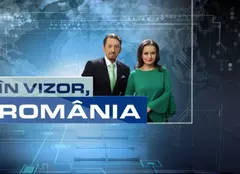 O nouă emisiune la TVR 2. „În vizor, România” începe astăzi