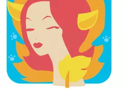 Horoscop 2017 Leu  - Previziunile complete ale anului 2017 - dragoste, carieră, bani, sănătate