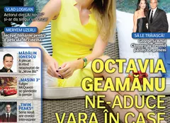 NUMĂRUL CURENT 24/2017