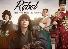 Naţional TV difuzează un serial nou sud-coreean din 23 septembrie, „Rebelul”