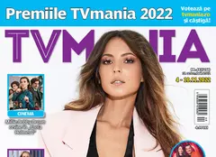Numărul curent 44/2022