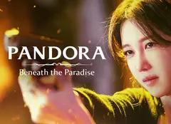 „Pandora: Dincolo de Paradis”, despre ce e vorba în noul serial coreean disponibil pe Disney Plus