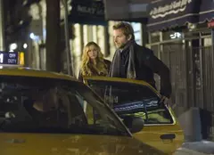 New York, te iubesc