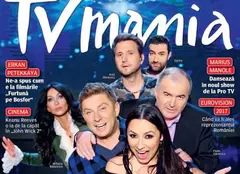 NUMĂRUL CURENT 7/2017