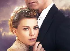 Sezonul doi al serialului „Mireasa din Istanbul” debutează pe 22 august, la Kanal D