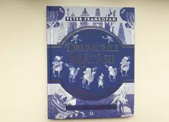 „Drumurile mătăsii. O altfel de istorie a lumii”, un manual alternativ de istorie a lumii, pe gustul copiilor