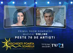 Iuliana Tudor și Mircea Radu prezintă miercuri 13 şi joi, 14 mai, la TVR1, concertul „Deschideți poarta soarelui”