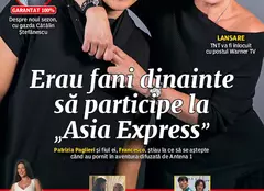 NUMĂRUL CURENT 41/2021