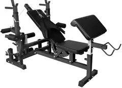 Îți dorești un corp conturat? Vezi cum te poate ajuta o bancă fitness