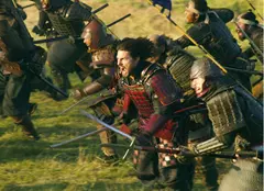 Ultimul samurai