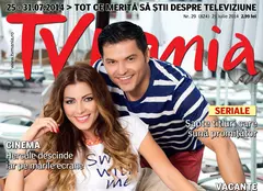 NUMĂRUL CURENT 29/2014 