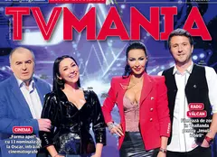 NUMĂRUL 7/2018