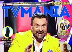NUMĂRUL CURENT 28/2019