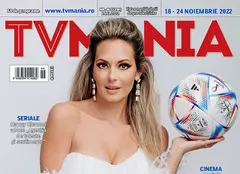Numărul curent 46/2022