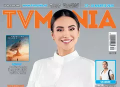 Numărul curent 12/2024