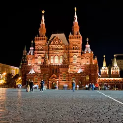 Moscova - Capitala unui (fost) imperiu