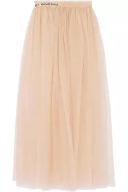 Fustă Valentino, preț la cerere