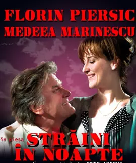 afis_straini-in-noapte