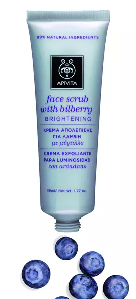 Mască exfoliantă Apivita împotriva discolorațiilor și petelor maronii, 67,99 lei