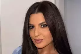 Ioana State 3