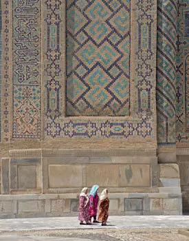 Uzbekistan, inima Asiei