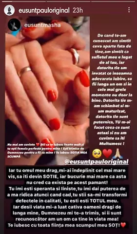 Paul-Puterea-Dragostei-s-a-casatorit-8