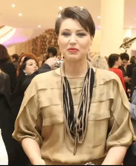 Daniela Nane 2017