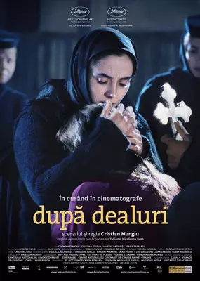dana-tapalaga (8)