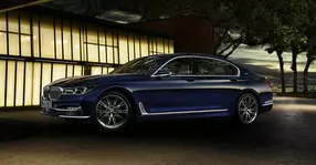 BMW Seria 7 primește o ediție aniversară