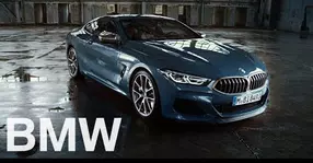 BMW Seria 8 Coupe - tot ce trebuie să ştii