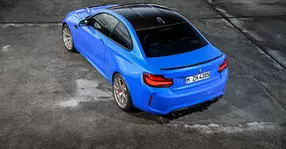 Noul BMW M2 CS - toate informaţiile