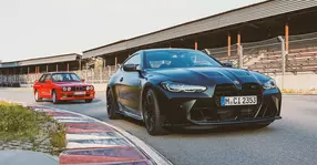 BMW lansează un M4 Competition în ediție limitată, by Kith