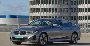 BMW i3 a murit! Trăiască BMW i3! Stați liniștiți, nu a murit nimeni, dar la BMW s-a materializat o decizie interesantă.