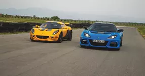 # Bulgarian Dream - Bolizii Lotus se dezlănțuie pe circuitul Drakon din Plovdiv