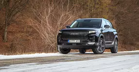 Jaecoo 7 SHS: The Cool Hunter