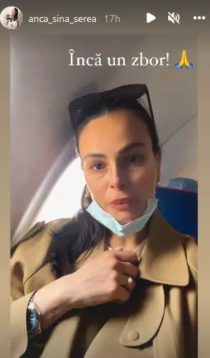 Anca Sina Serea zbor