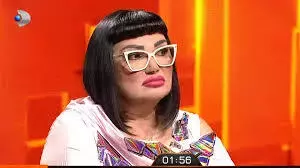 bara1