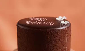 Desert: Prăjitură cu glazură