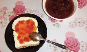 Dulceata de pepene rosu