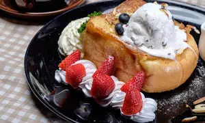 Pâine din înghețată