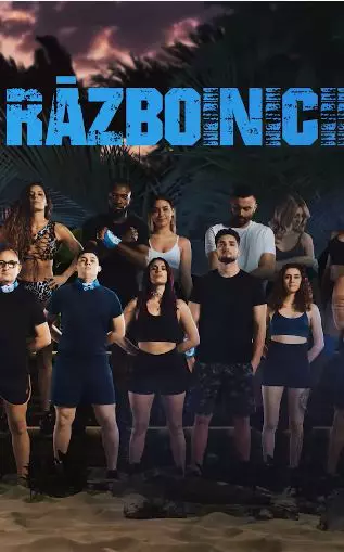 gp-blaze-survivor-22