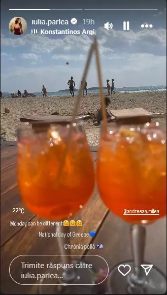 Captura-Iulia-Parlea-1