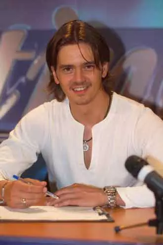 Mihai Petre 2