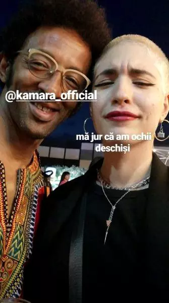 fiica kamara