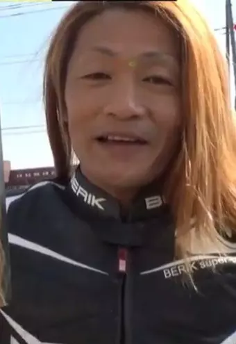 Zanggu