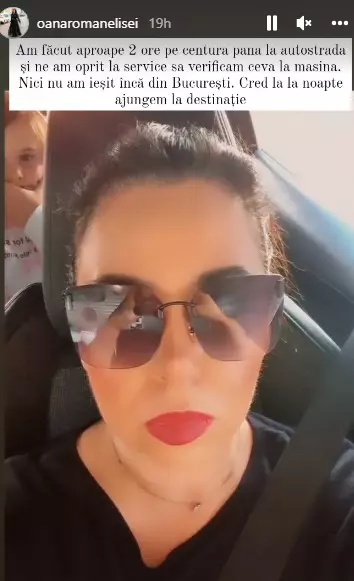 oana-roman-2
