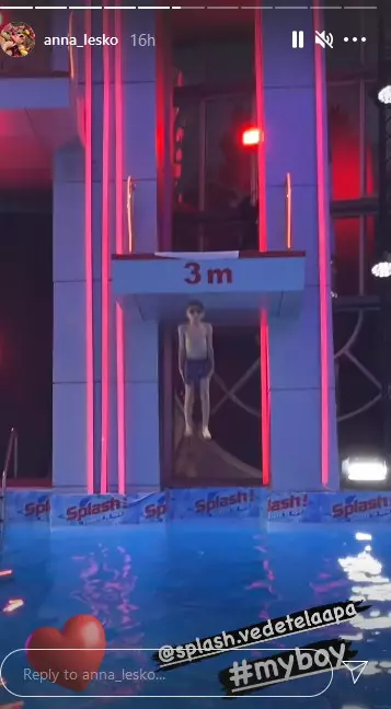 Fiul-annsei-Lesko-splash1